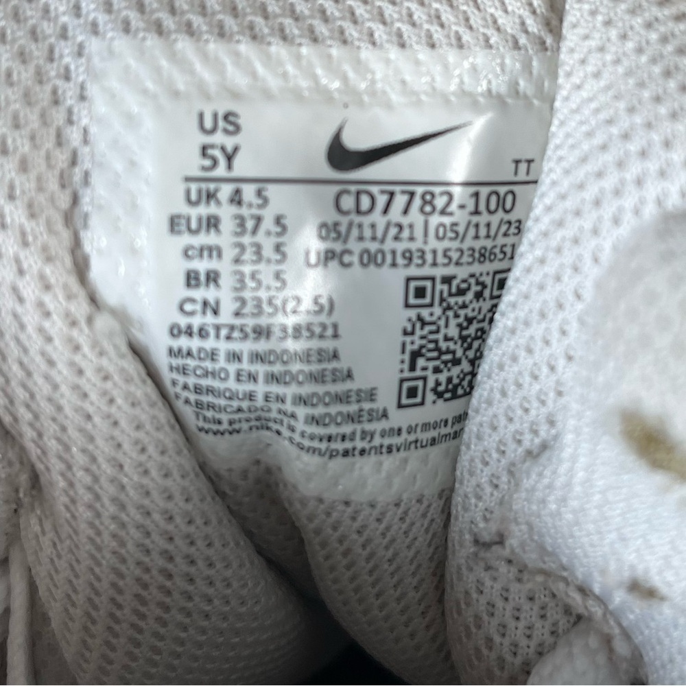 Nike White Athletic Shoes - Picture 3 of 8